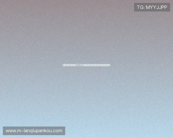 沙特阿拉伯与乌拉圭2026世界杯激战回顾:比赛亮点与关键时刻解析 沙特阿拉伯与乌拉圭2026世界杯激战回顾:比赛亮点与关键时刻解析